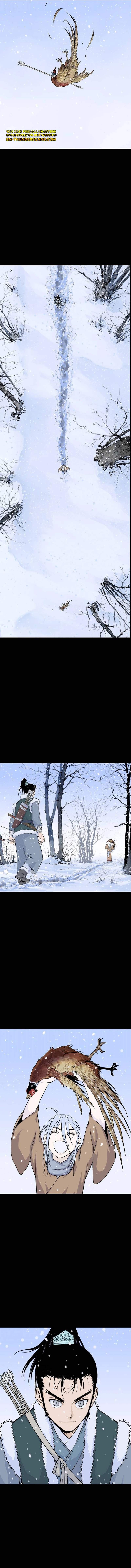 Asura (manhwa) Chapter 9 17